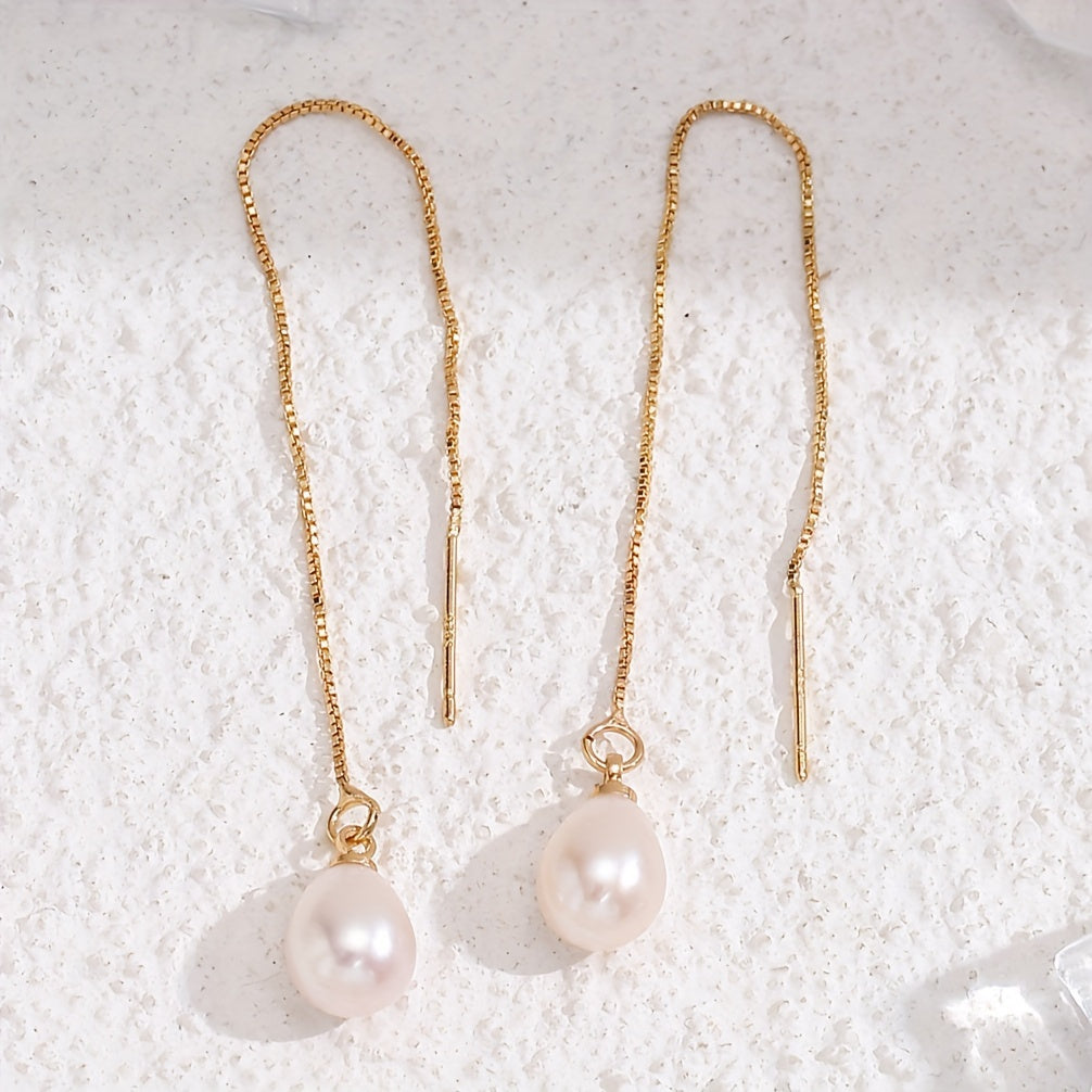 1 Pair Exquisite Freshwater Imitation Pearl Pendant Long Dangle Earrings - Elegant Simple Style, Trendy Female Gift, Hypoallergenic, Nickel-Free, Long-Lasting, Durable, Perfect for Any Occasion, for Teenager