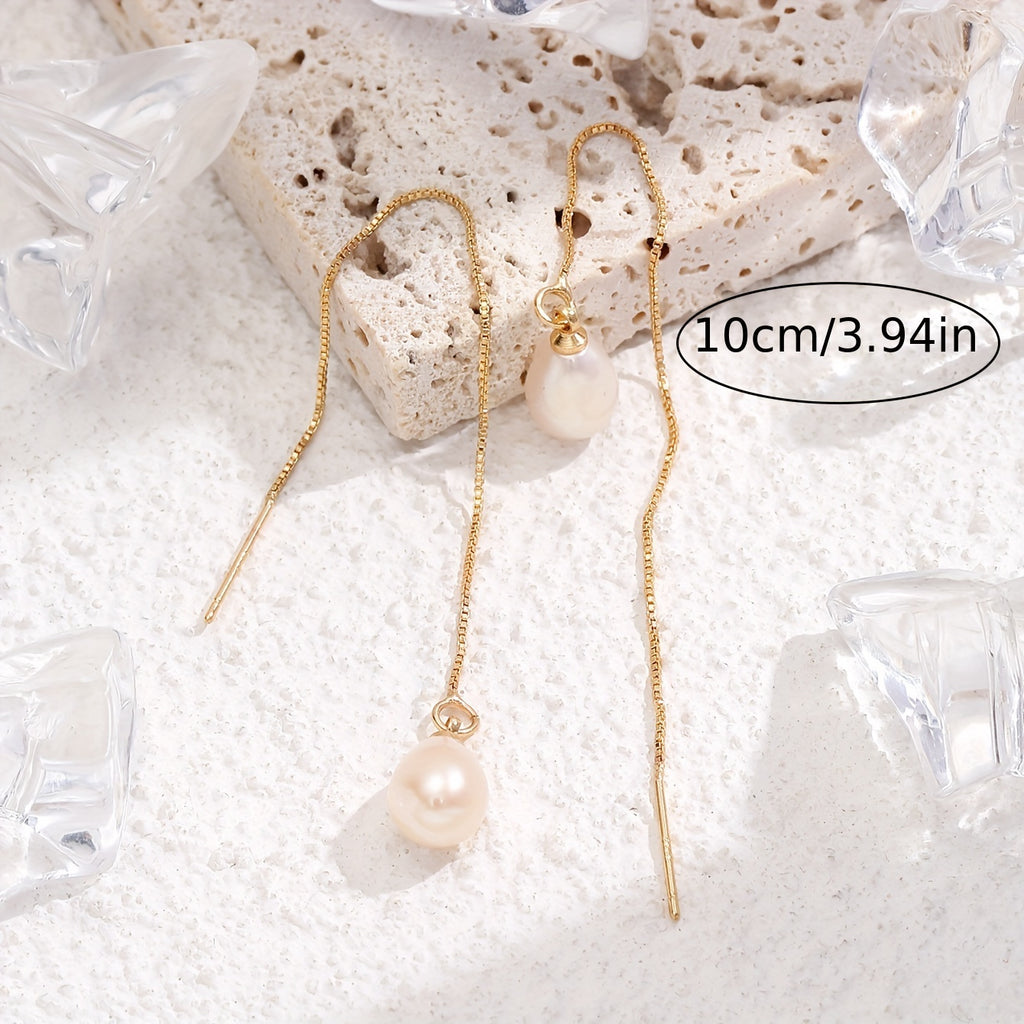 1 Pair Exquisite Freshwater Imitation Pearl Pendant Long Dangle Earrings - Elegant Simple Style, Trendy Female Gift, Hypoallergenic, Nickel-Free, Long-Lasting, Durable, Perfect for Any Occasion, for Teenager